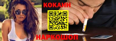 mix Каменск-Уральский