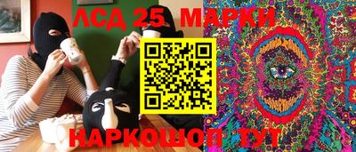 каннабис Каменск-Шахтинский