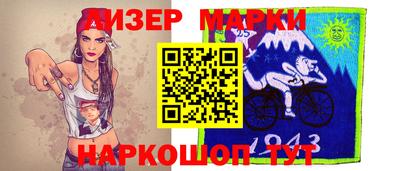 каннабис Каменск-Шахтинский