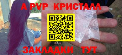 mix Каменск-Уральский