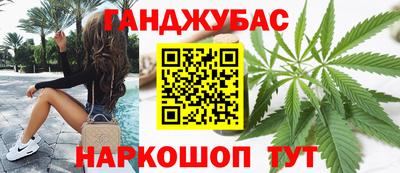 герыч Камень-на-Оби