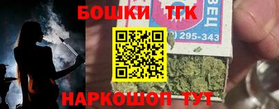 mix Каменск-Уральский