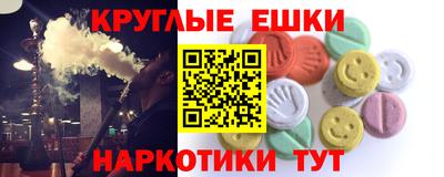 mix Каменск-Уральский