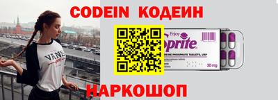 mix Каменск-Уральский