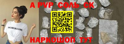 mix Каменск-Уральский