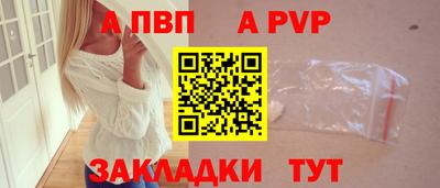 mix Каменск-Уральский