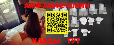 герыч Камень-на-Оби