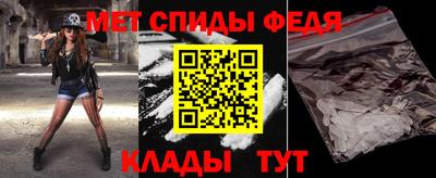 mix Каменск-Уральский