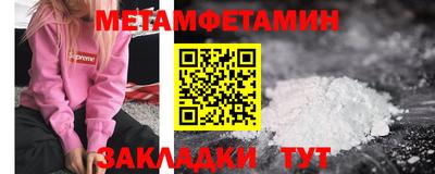 каннабис Каменск-Шахтинский