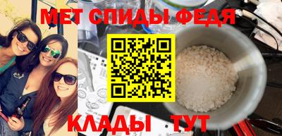 каннабис Каменск-Шахтинский