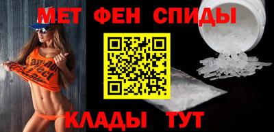 2c-b Кизляр