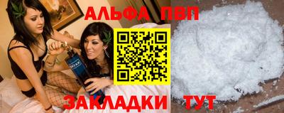 mix Каменск-Уральский
