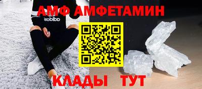 apvp Керчь