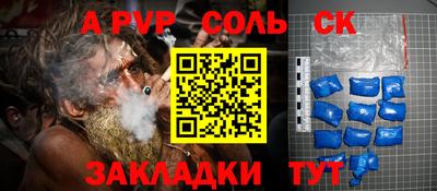 mix Каменск-Уральский