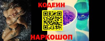 герыч Камень-на-Оби