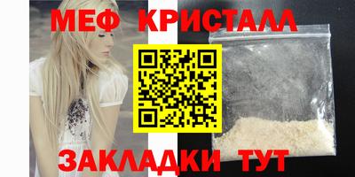 герыч Камень-на-Оби